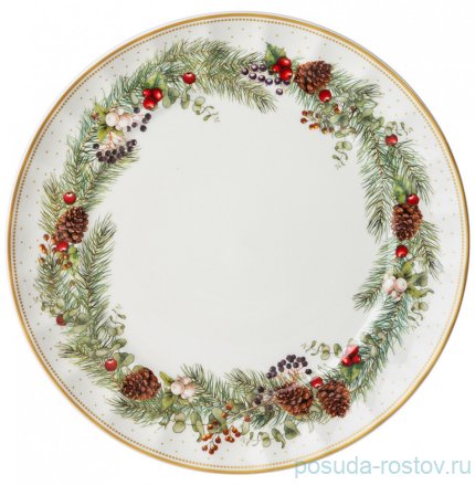 Тарелка 20 см &quot;Celebration&quot;  / 259984