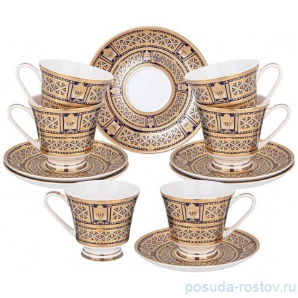Набор чайных пар 270 мл 6 шт &quot;Императорский&quot; / 342550
