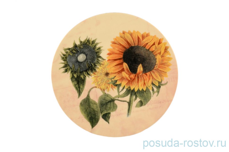 Тарелка декоративная 27 см настенная "Подсолнух" / 165969 Тарелка декоративная 27 см настенная "Подсолнух" / 165969