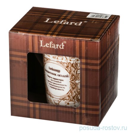 Кружка 490 мл &quot;Евгений&quot; / 186943