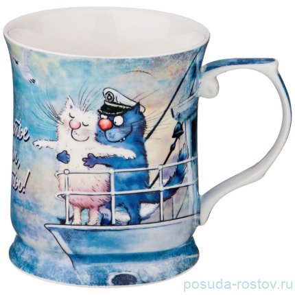 Кружка 400 мл &quot;Счастье там, где ты&quot; / 200908