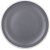 Тарелка 20,5 см &quot;Pandora /Серая&quot; (4шт.) / 281301