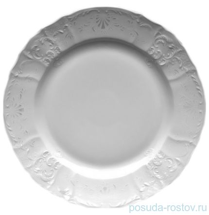Набор тарелок 30 см 6 шт &quot;Бернадотт /Платиновый узор&quot; / 019988