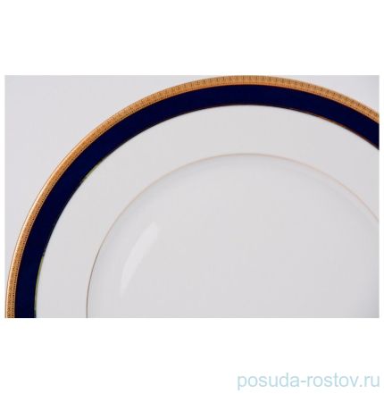 Набор тарелок 25 см 6 шт &quot;Сильвия /Синяя полоса с золотом&quot; / 039290