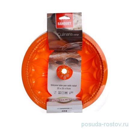 Форма для выпечки кекса 2 5x 9 см силикон оранжевая &quot;Banquet&quot; / 152384