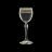 Бокалы для белого вина 200 мл 6 шт &quot;Люция /Орнамент серебряный&quot; / 029592