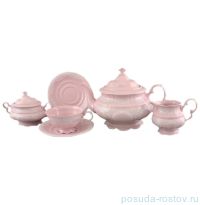 Чайный сервиз на 6 персон 15 предметов &quot;Соната /Белый узор /Розовая&quot; / 158453