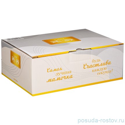 Чайная пара 200 мл белая &quot;мамочке&quot; / 260052