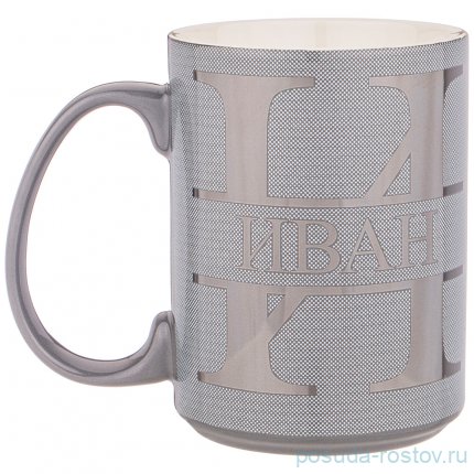 Кружка 500 мл &quot;Иван&quot; / 236203