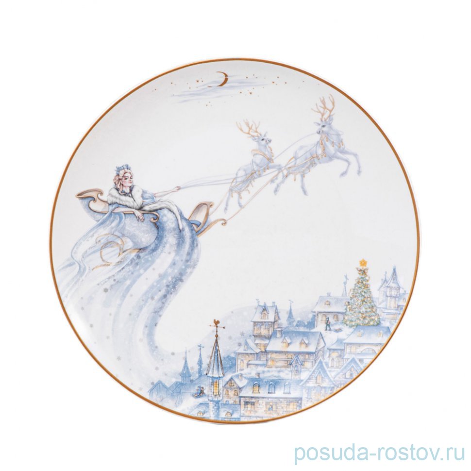 Тарелка 20,5 см 1 шт "снежная королева" / 361015