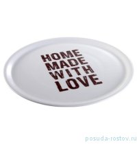 Тарелка для пиццы 33 см коричневая &quot;Tescoma /HOME MADE WITH LOVE&quot; / 145611