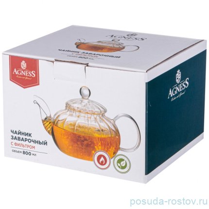 Заварочный чайник 800 мл с фильтром agness / 337657