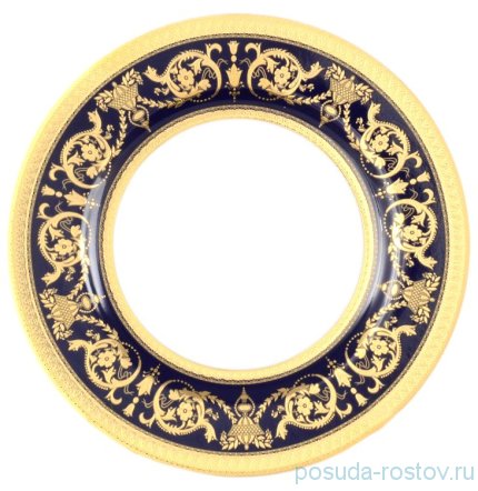 Набор тарелок 21 см 6 шт &quot;Констанц /Императорское золото /на синем&quot; / 033191