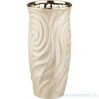 Ваза для цветов 12 х 25 см &quot;Зиг-заг /Золотая шампань&quot; / 339221