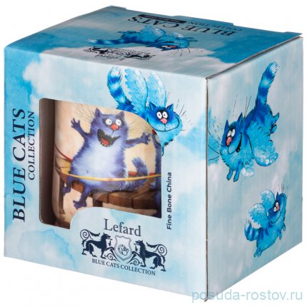 Кружка 420 мл &quot;Рыбаки&quot; / 250808