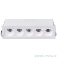 Люстра 1 рожковая De Markt / 345592