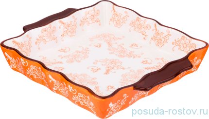 Блюдо для запекания 30 х 24 х 5 см прямоугольное &quot;Цветы /Оранжевый&quot; / 191950