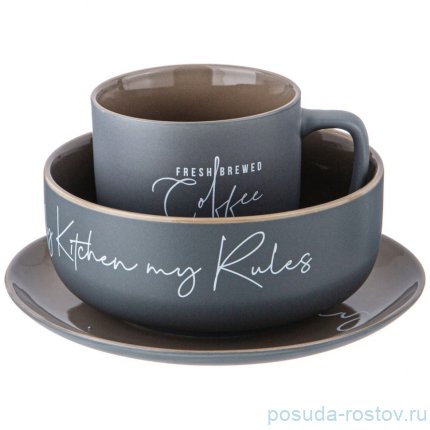 Набор посуды 3 предмета &quot;Coffeemania&quot; / 341157