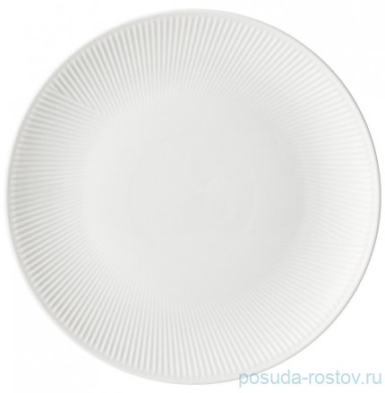 Тарелка 20 см &quot;Free line&quot; (4шт.) / 270687
