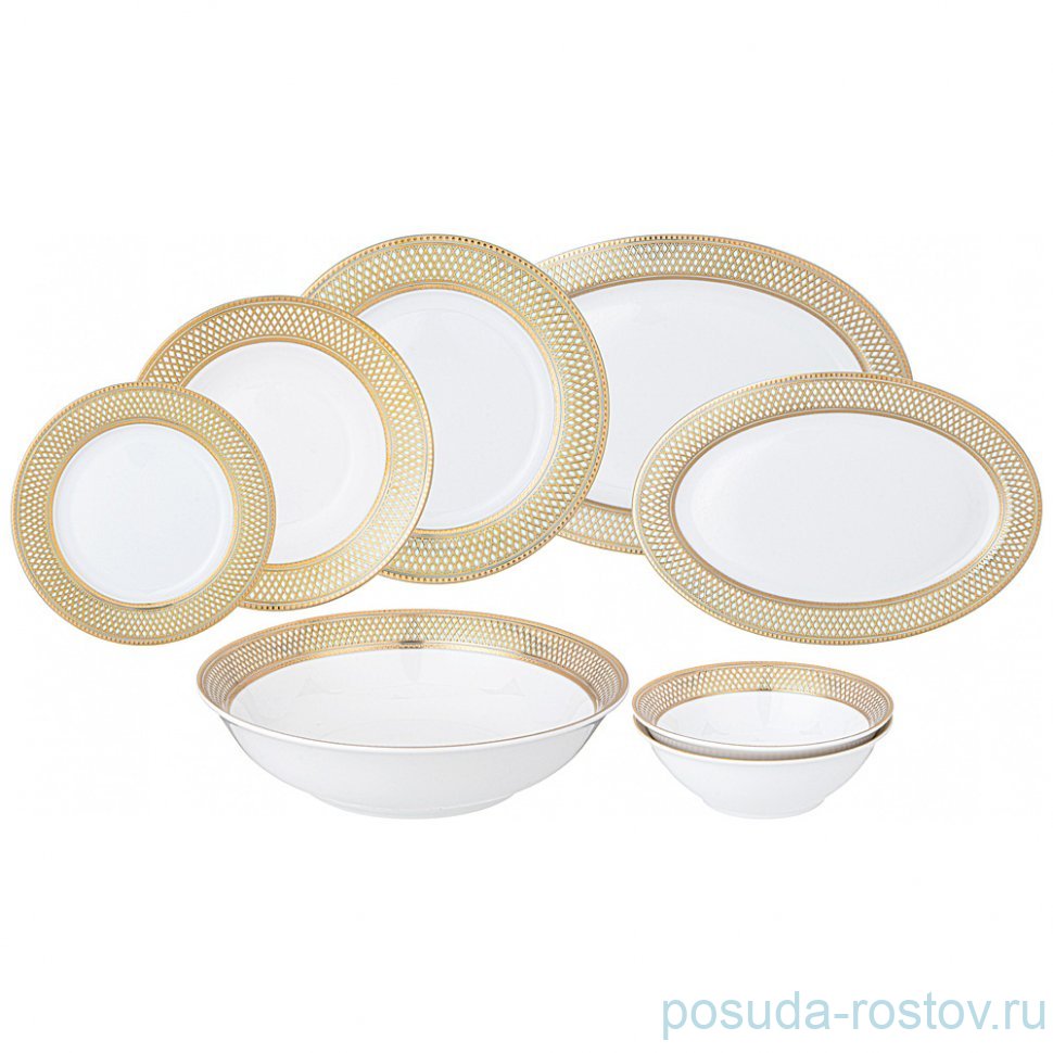 Столовый сервиз на 6 персон 23 предмета "Золотая сетка" / 342993 Столовый сервиз на 6 персон 23 предмета "Золотая сетка" / 342993