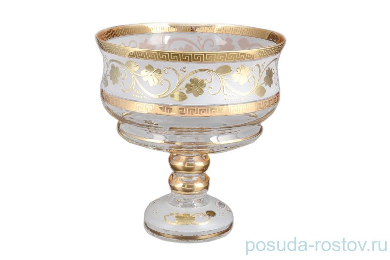 Посуда Богемия Купить В Екатеринбурге