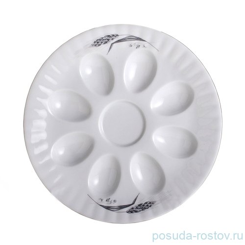 Блюдо для яиц 21 см "Ивона /Серебряные колосья" / 055320 Блюдо для яиц 21 см "Ивона /Серебряные колосья" / 055320