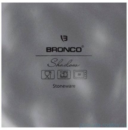 Салатник 17,5 см серый &quot;Shadow&quot;  (4шт.) / 288502