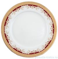 Набор тарелок 25 см 6 шт &quot;Кристина /Лилии на красном&quot; / 056214