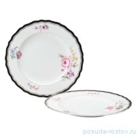 Набор тарелок 25,5 см 2 шт &quot;Nostalgie&quot; / 365137