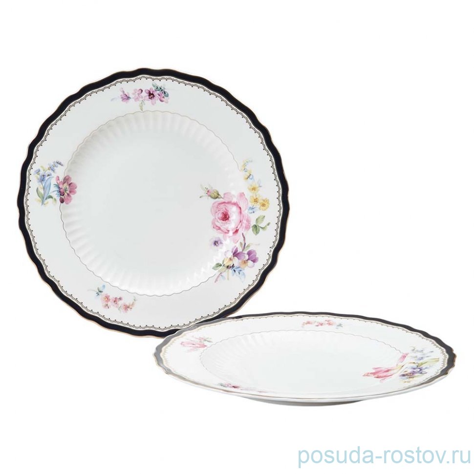 Набор тарелок 25,5 см 2 шт "Nostalgie" / 365137 Набор тарелок 25,5 см 2 шт "Nostalgie" / 365137