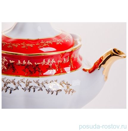 Заварочный чайник 1,1 л &quot;Мария /Красная с золотыми листиками&quot; / 043889