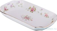 Блюдо 25 х 14 х 4 см прямоугольное &quot;Екатерина&quot; / 192017