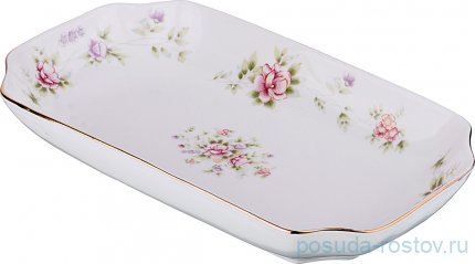 Блюдо 25 х 14 х 4 см прямоугольное &quot;Екатерина&quot; / 192017