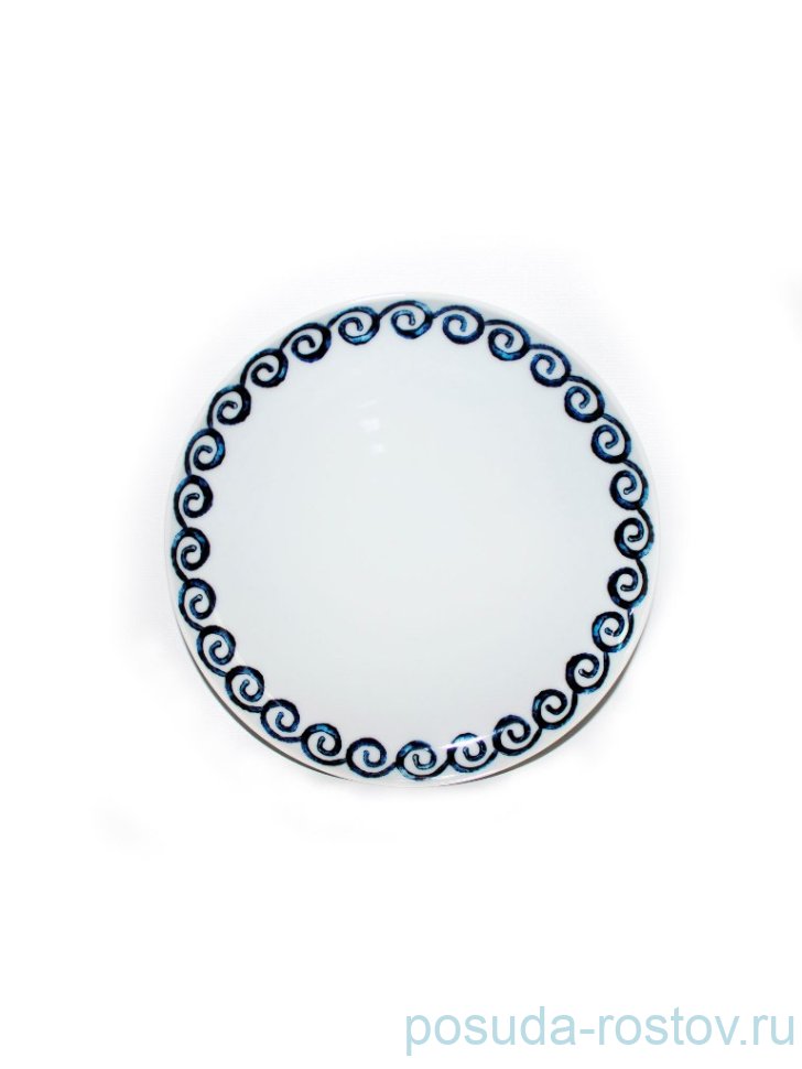 Тарелка 19 см 1 шт "Том /Синие волны" / 231960 Тарелка 19 см 1 шт "Том /Синие волны" / 231960