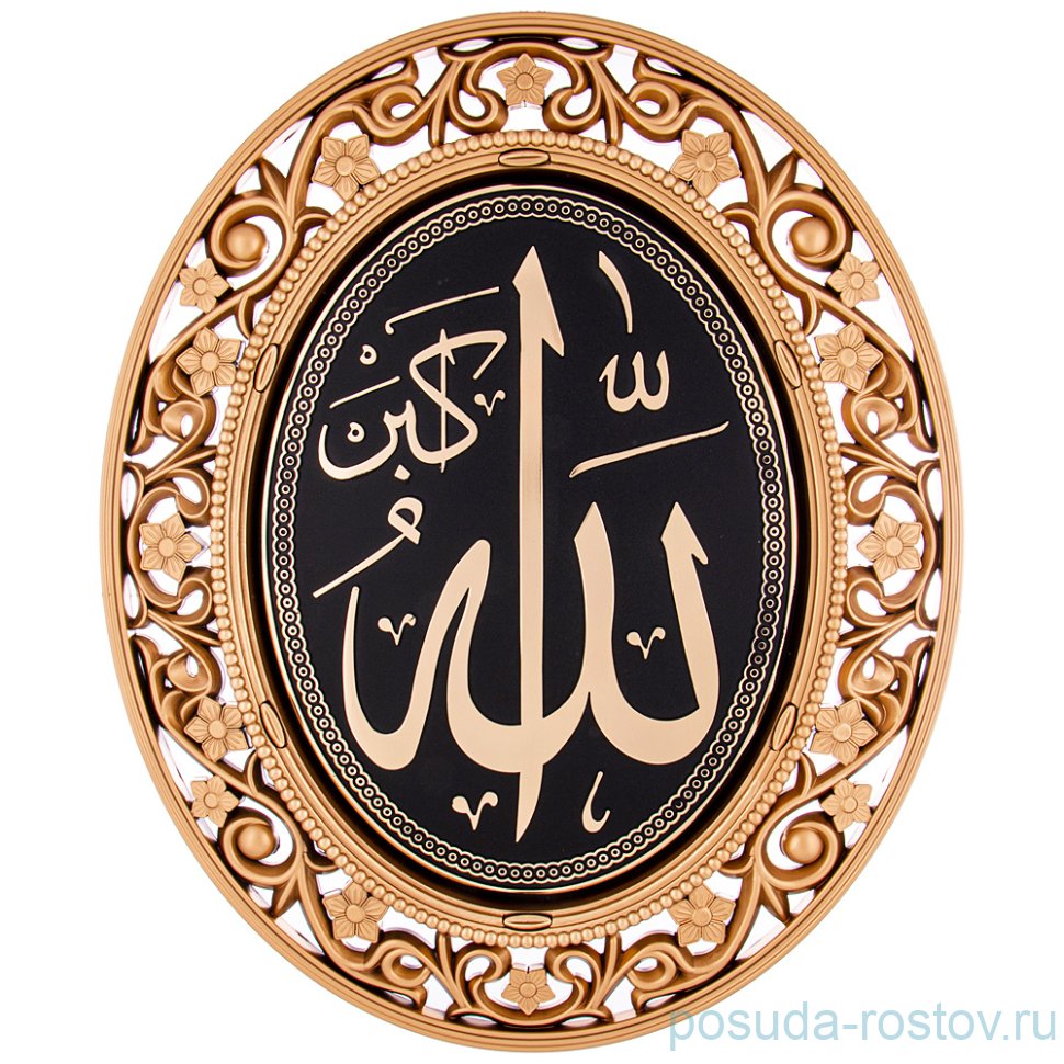 Панно 50 х 60 см настенное овальное / 234102 Панно 50 х 60 см настенное овальное / 234102