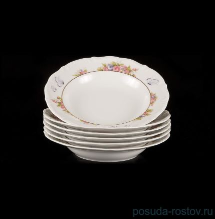 Набор тарелок 22,5 см 6 шт глубокие &quot;Мария-Тереза /Цветы и бабочки&quot; / 061473