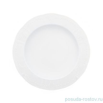 Набор тарелок 23 см 6 шт глубокие &quot;Белливью /Без декора&quot; / 232781