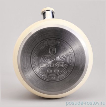 Чайник 2,9 л со свистком и складывающейся ручкой бежевый Agness / 369743