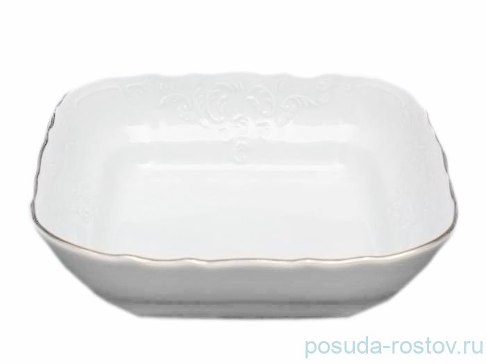 Салатник 25 см квадратный "Бернадотт /Отводка золото"  / 006064