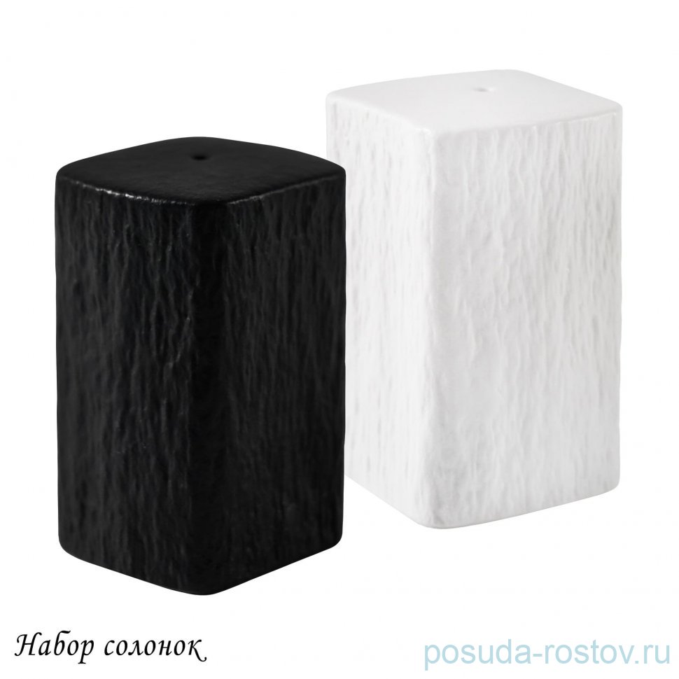 Набор солонок "Эфиопия" (подарочная упаковка) / 373852 Набор солонок "Эфиопия" (подарочная упаковка) / 373852