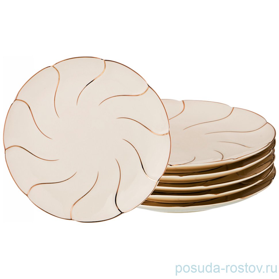 Набор тарелок 25 см 6 шт "Золотые лучики" / 194499 Набор тарелок 25 см 6 шт "Золотые лучики" / 194499
