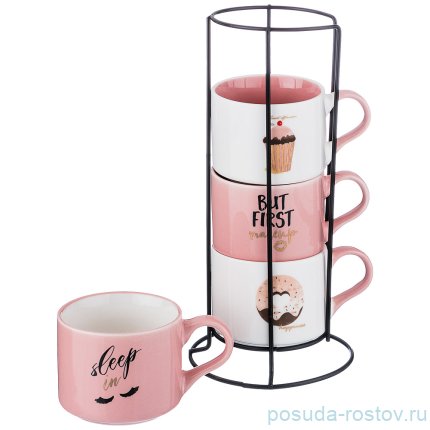 Набор кружек 200 мл 4 шт на подставке  / 193683