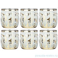 Стаканы для виски 310 мл 6 шт &quot;Грейс&quot; / 268389