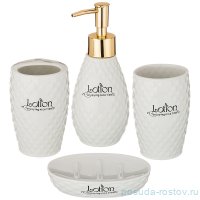 Набор для умывания 4 предмета (дозатор для мыла, стакан, подставка для зубных щёток, мыльница) / 191022