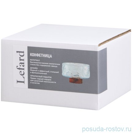 Конфетница 14 х 9 см н/н 650 мл &quot;Flora&quot; / 378768