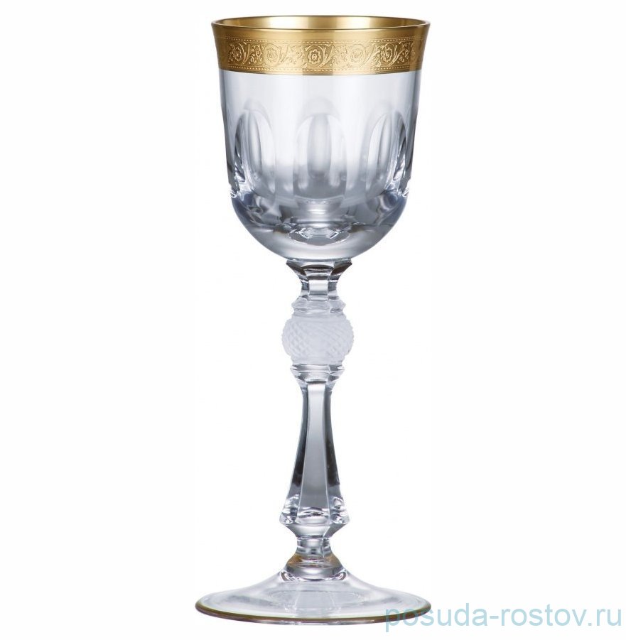 Бокалы для белого вина 150 мл 6 шт "Джесси /Матовое золото /43373"  / 028661