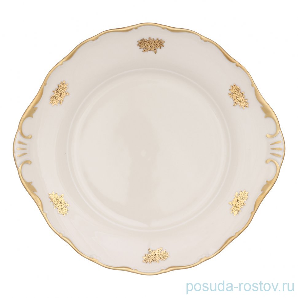 Пирожковая тарелка 27 см "Аляска /Золотые розочки /СК" / 313571 Пирожковая тарелка 27 см "Аляска /Золотые розочки /СК" / 313571