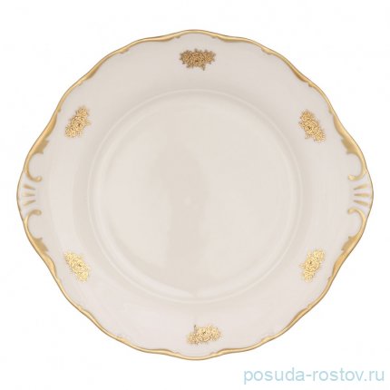 Пирожковая тарелка 27 см &quot;Аляска /Золотые розочки /СК&quot; / 313571