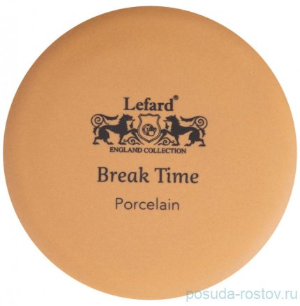 Кружка 500 мл &quot;Break time&quot; / 279671