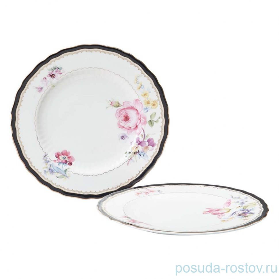 Набор тарелок 20,5 см 2 шт "Nostalgie" / 365136 Набор тарелок 20,5 см 2 шт "Nostalgie" / 365136